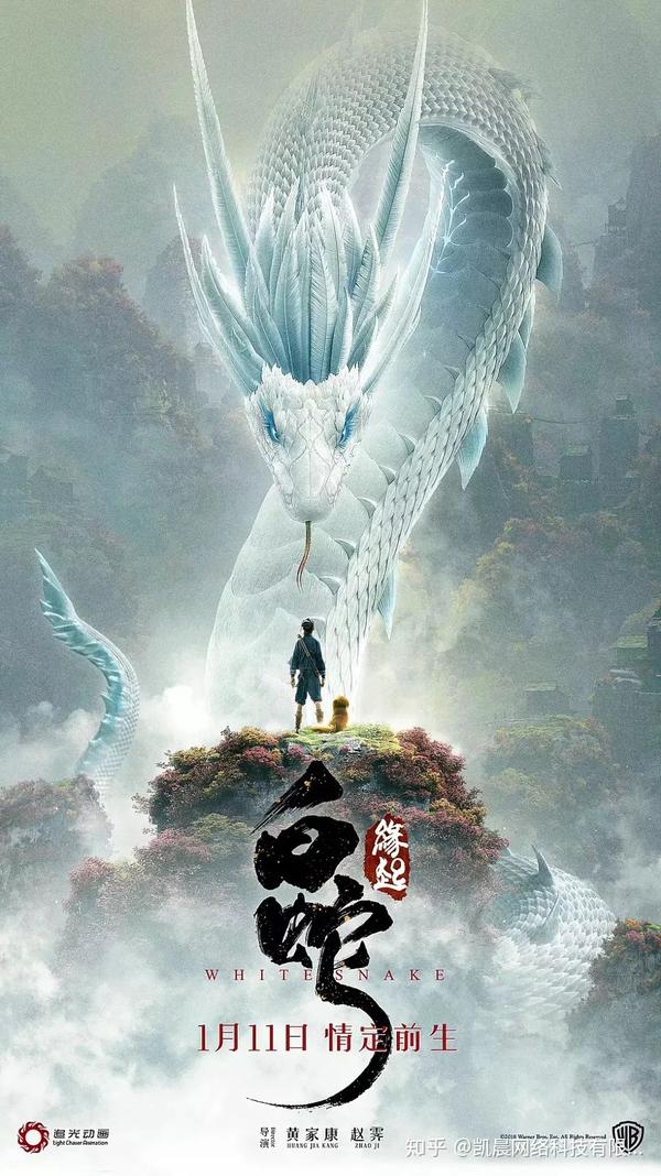 群像叙事舌尖风物