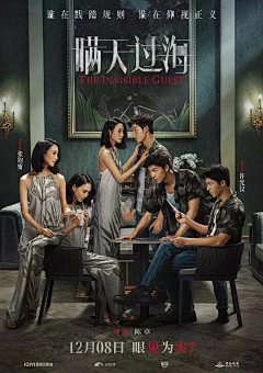 情绪控制克制的职场短剧更容易形成稳定口碑
