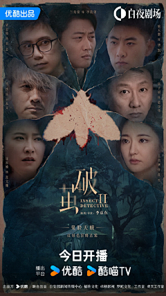 双主角道场修行